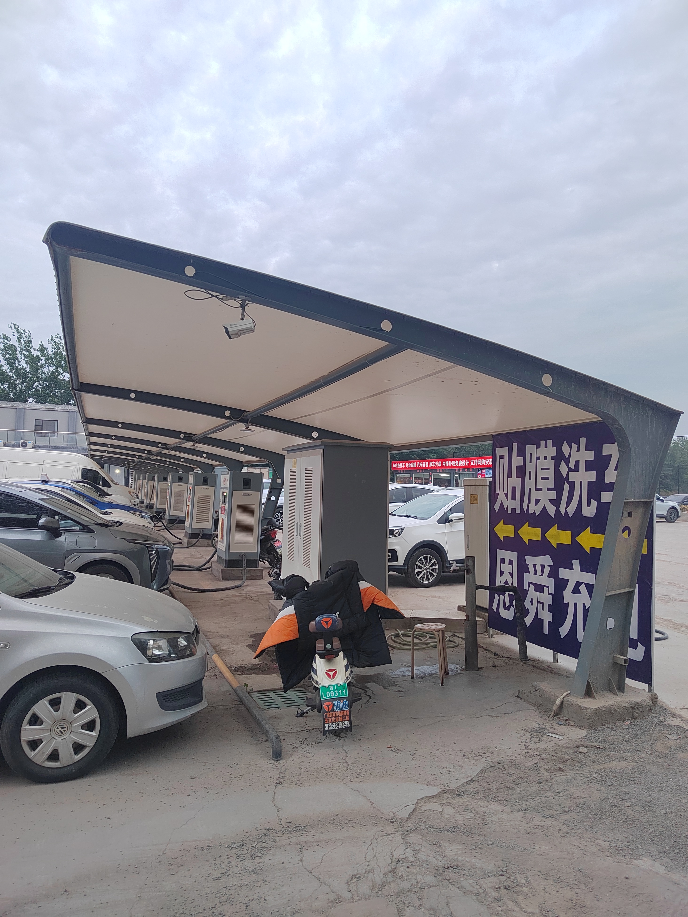 黄山膜结构充电桩停车棚汽车棚电话