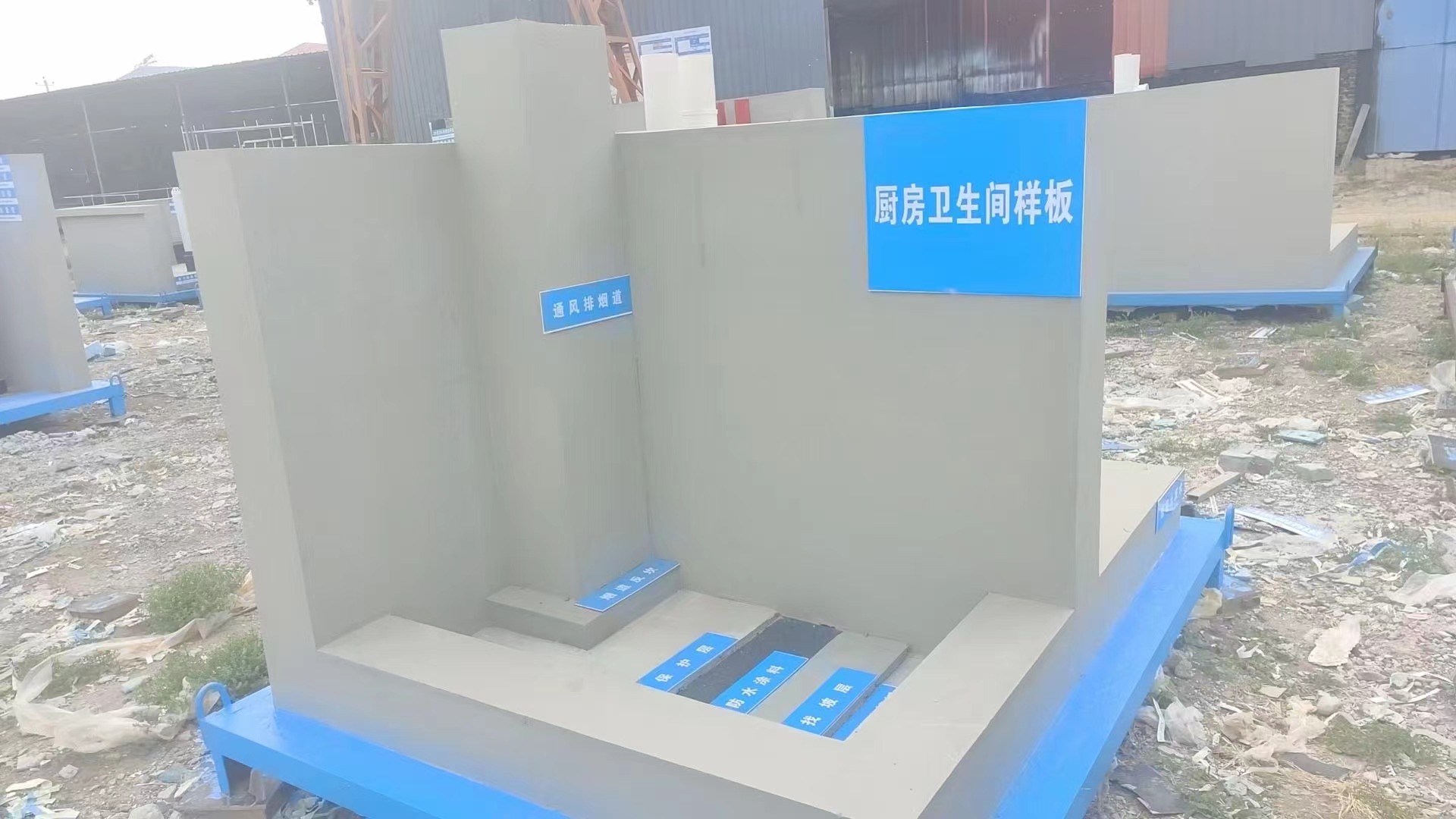 河北唐山工法质量样板有哪些