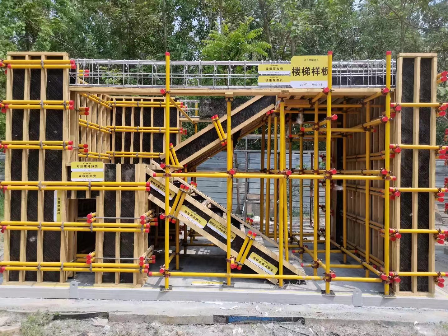 河北雄安新区建筑质量样板厂家推荐