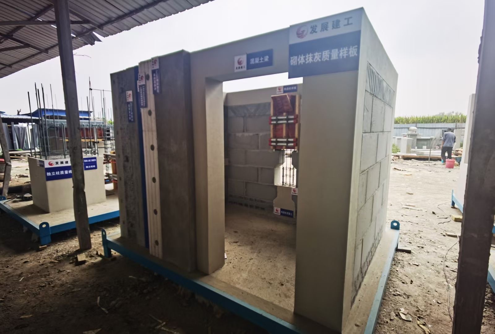 河南安阳工法样板厂家哪家好