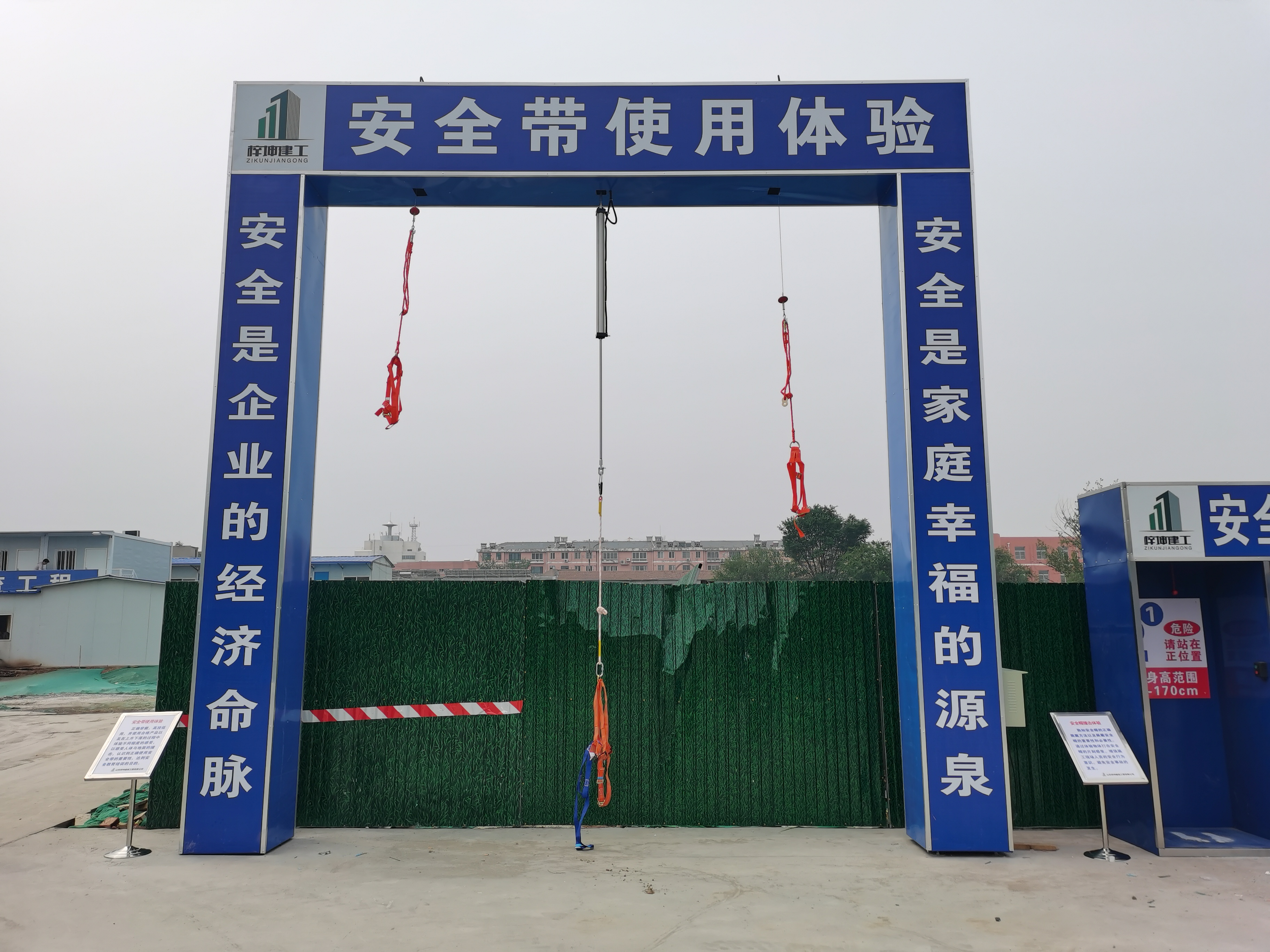 山西忻州安全体验馆推荐厂家
