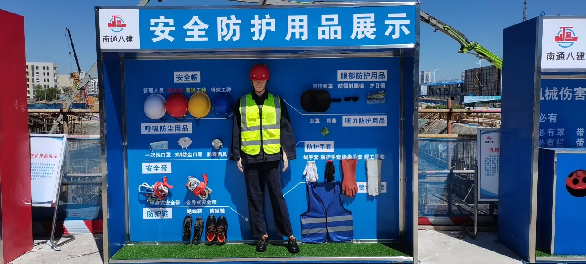 山西太原质量样板安全体验区哪家好