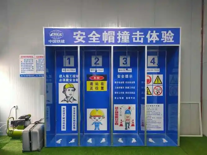 河南开封VR安全体验馆哪家好