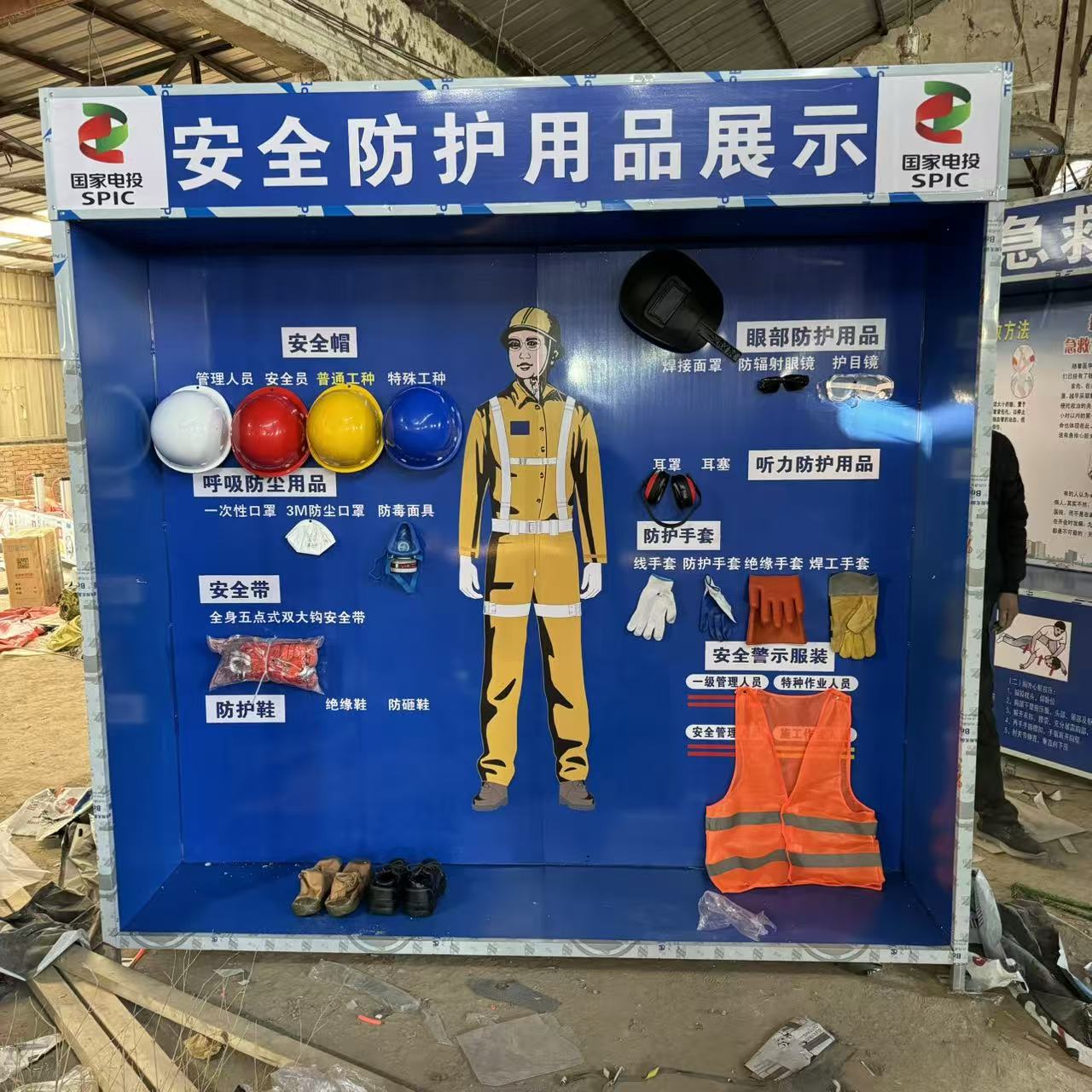 山西忻州建筑工地安全体验区厂家电话