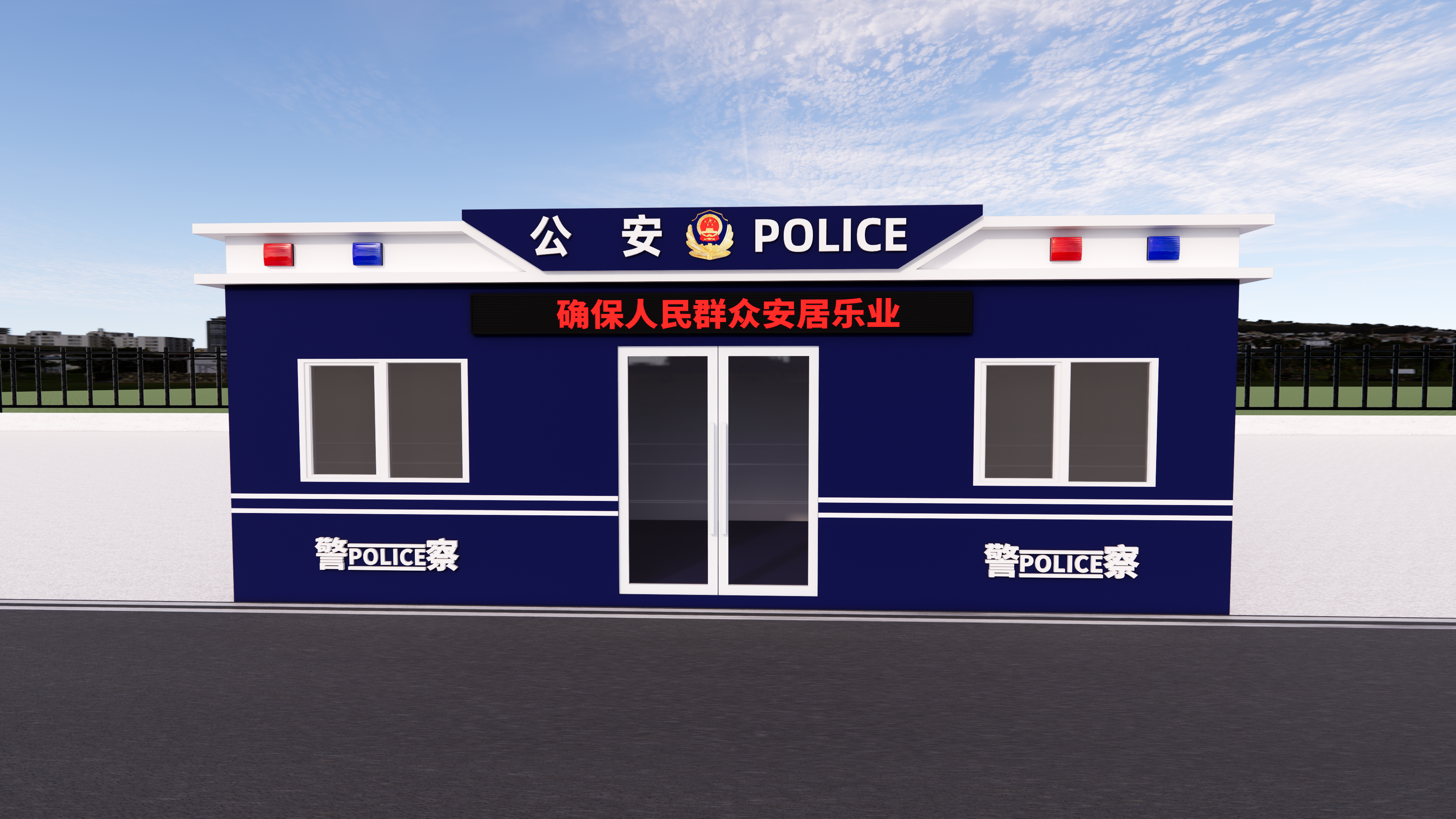 扬州市广陵区模块化移动厕所有哪些推荐