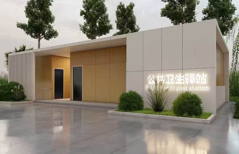 绛县专业的智能移动厕所展示