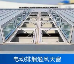 乐山鲁航通风设备鲁航通风设备实力展示