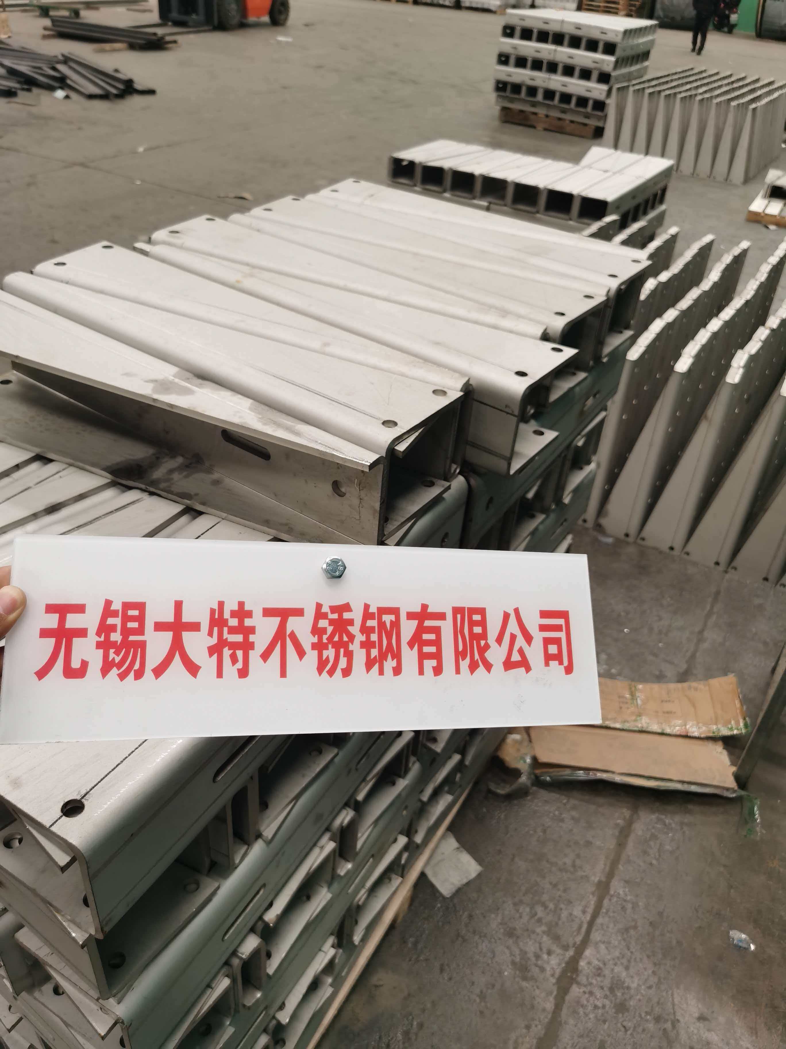 北京不锈钢电力支架厂家