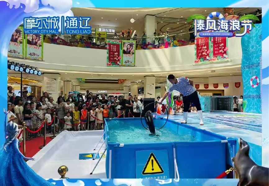 山西运城海洋生物展览出租哪家性价比高