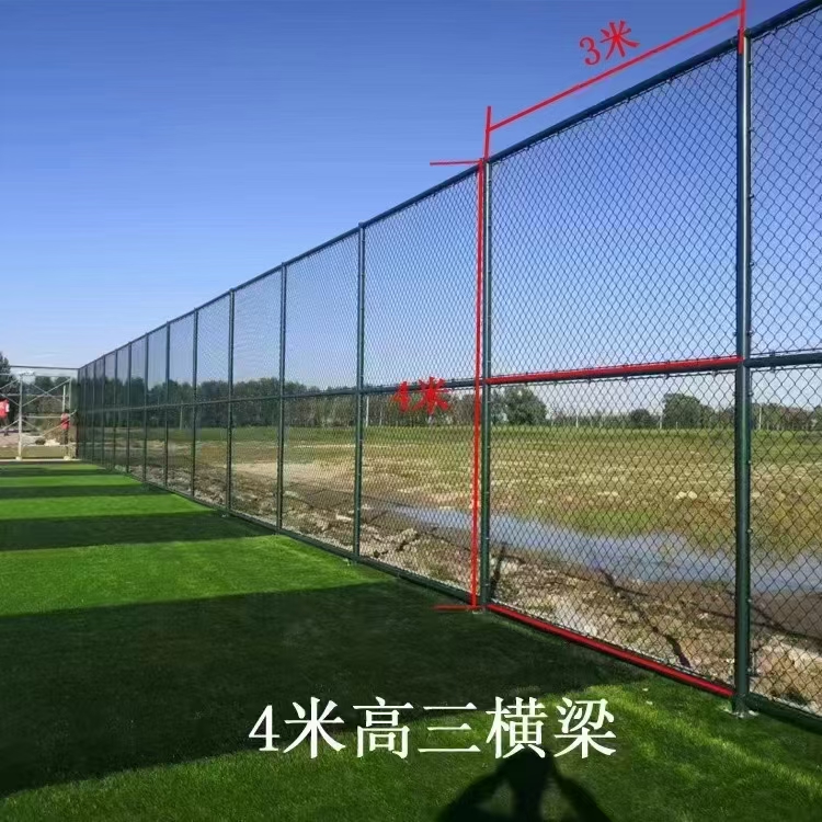 辽宁本溪球场围网安装简易类型