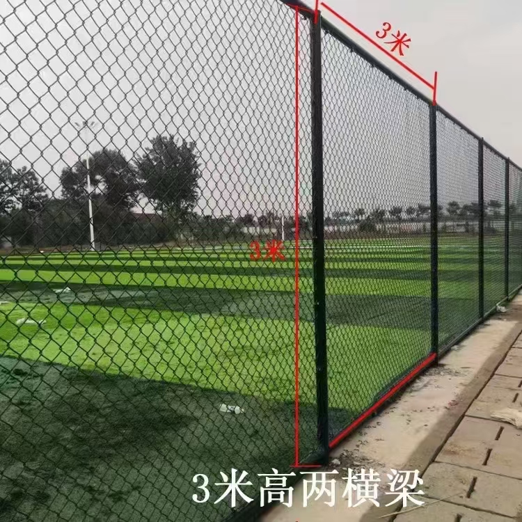 辽宁阜新球场围网好看又实用类型