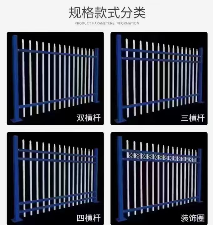 灵石攀基护栏网产品细节