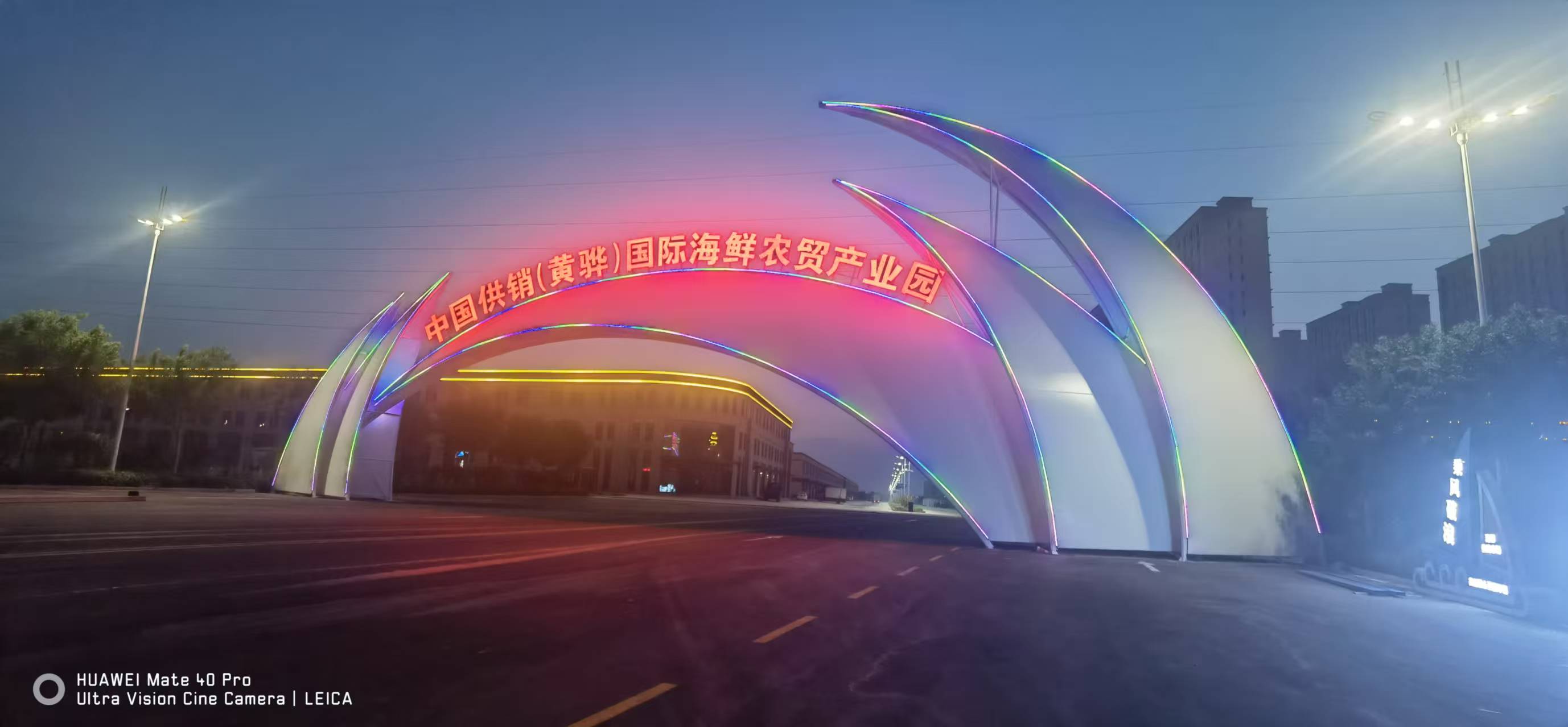 郑州二七区张拉膜景观定制厂家