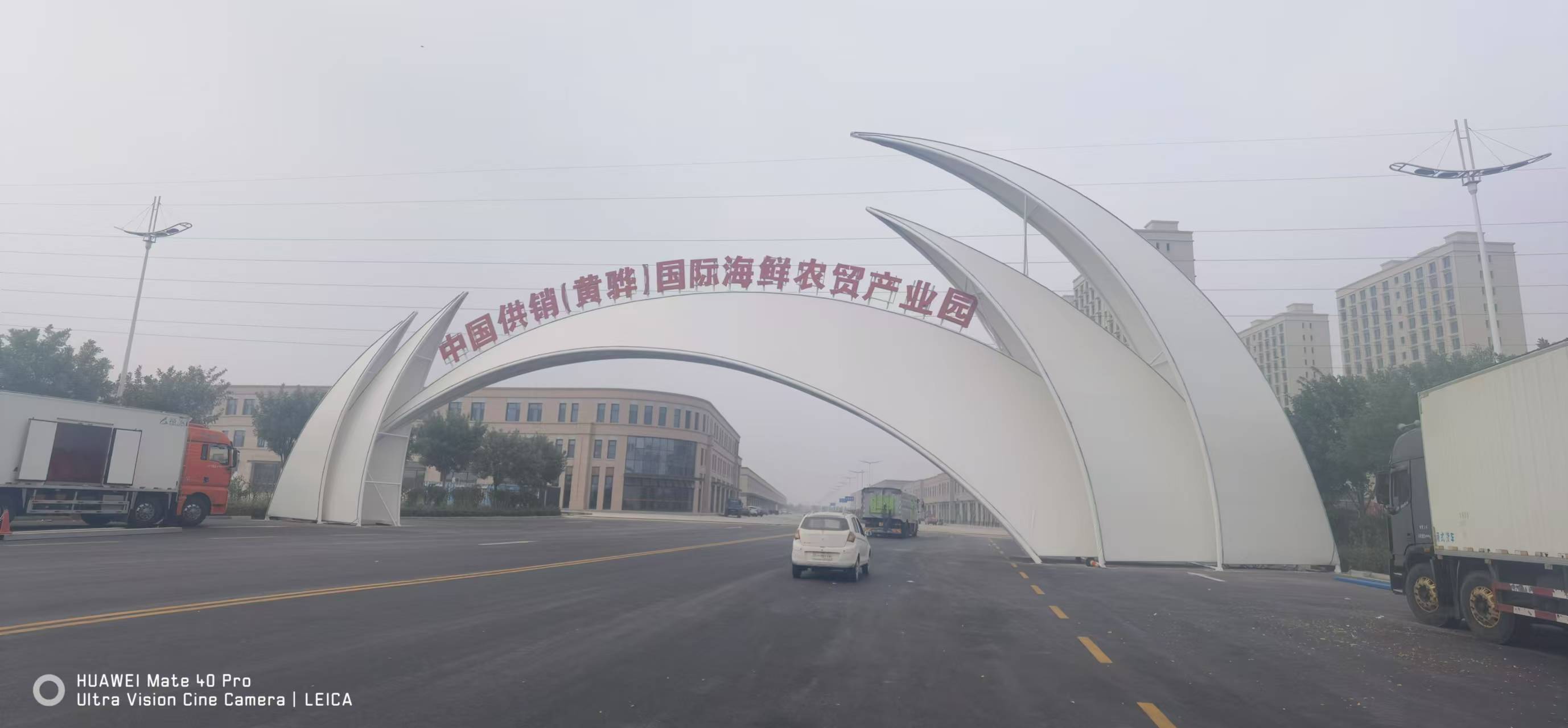石家庄栾城县膜结构工程联系电话