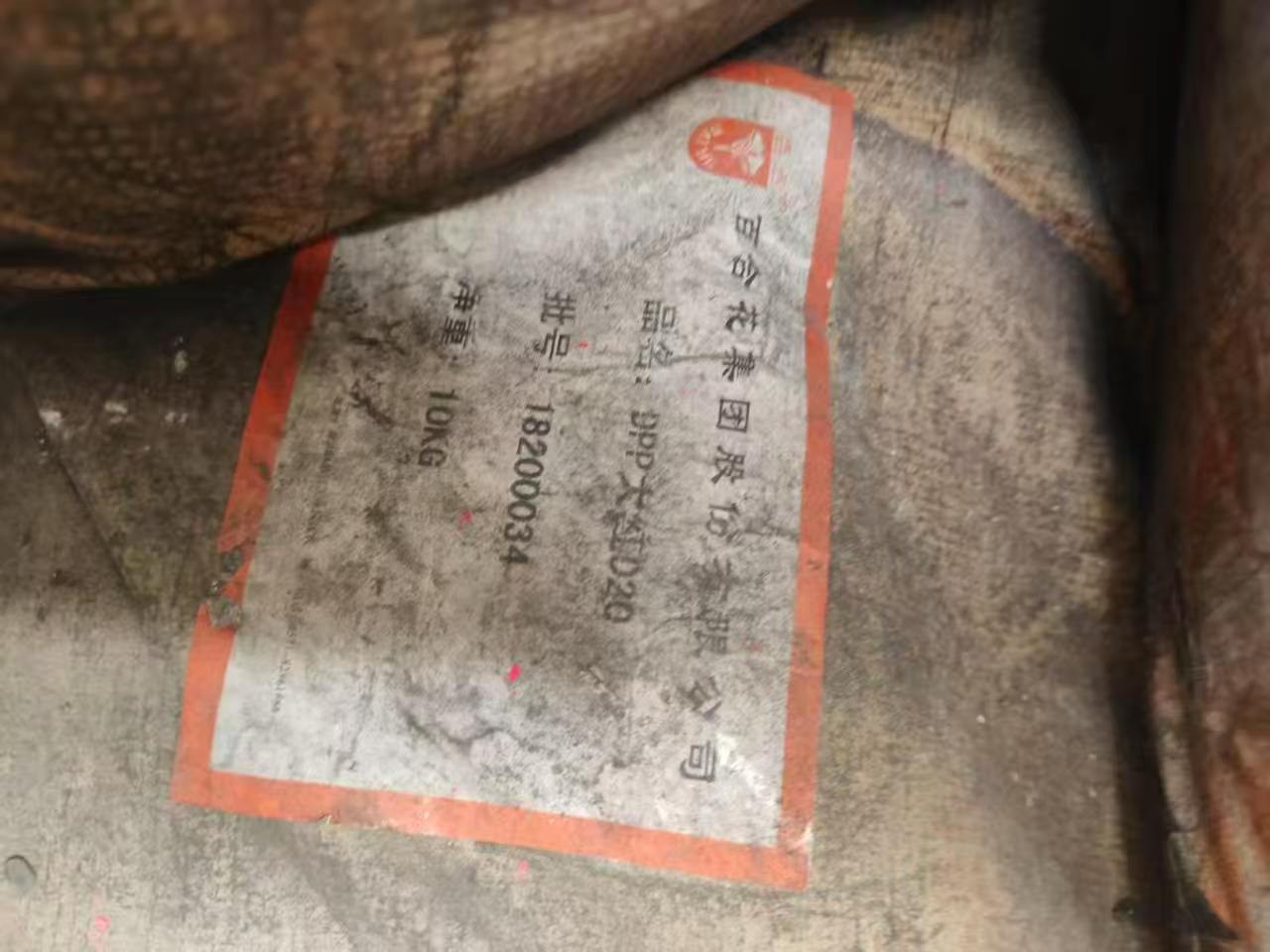 东营饲料厂原料回收制造商
