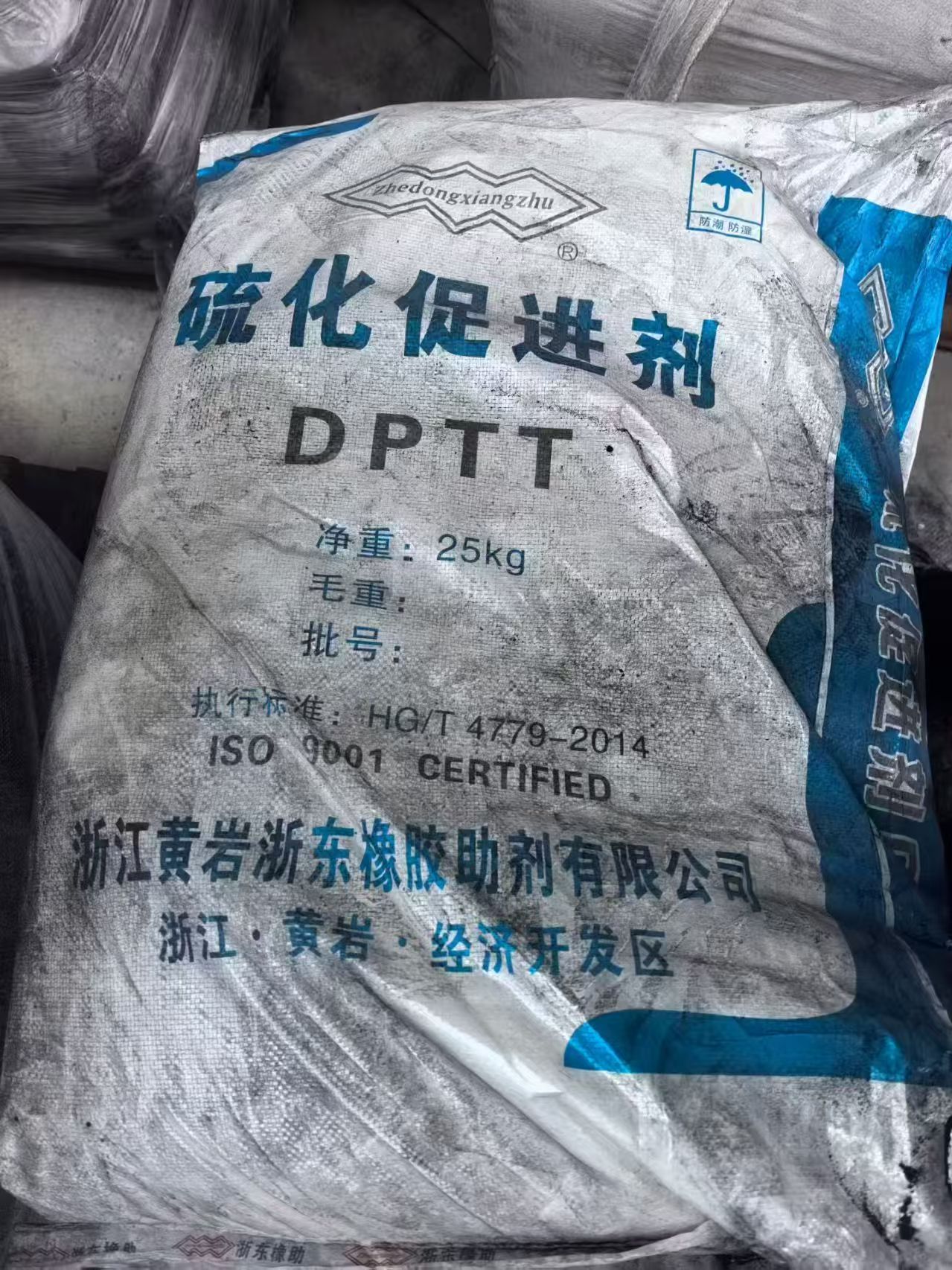 上海染料回收订做厂家