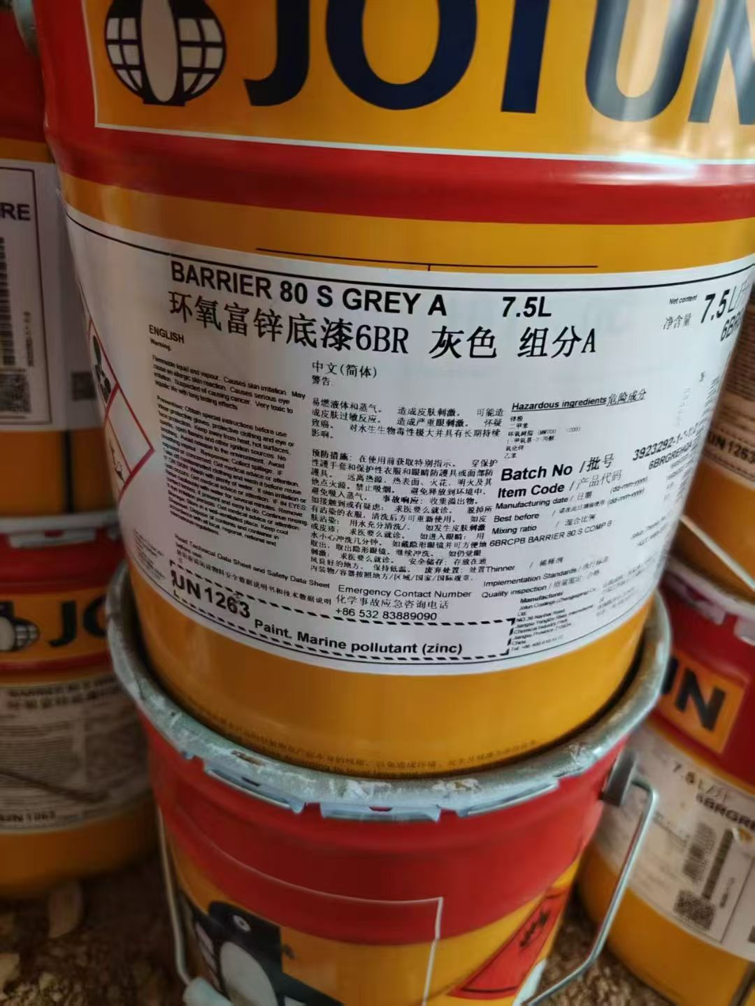枣庄油漆回收生产厂家