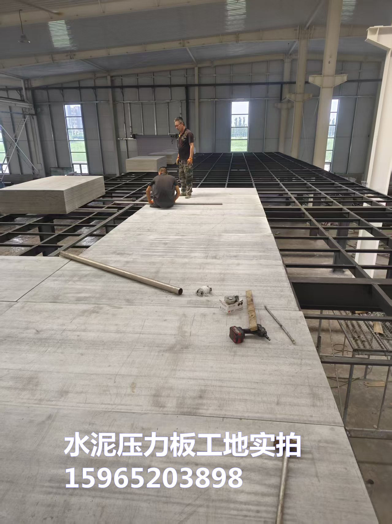 同江欧拉德建材正规靠谱水泥压力板厂家案例图片