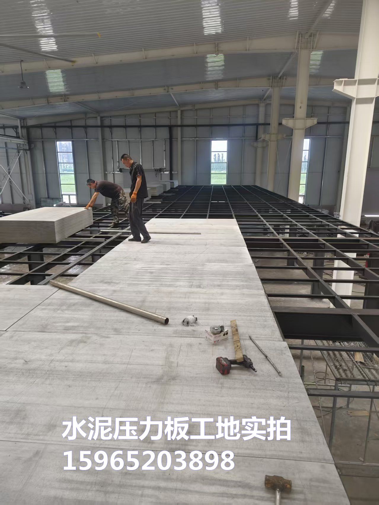 同江欧拉德建材现货展示