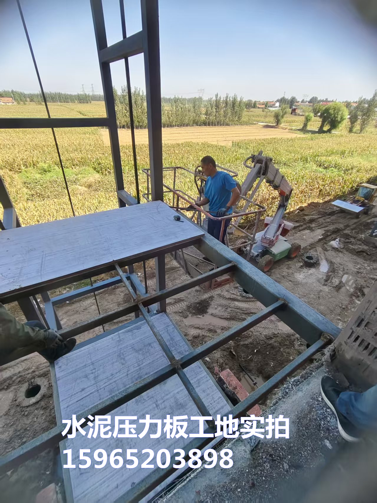 绥化25mm水泥压力板具备哪些防火防潮性能？