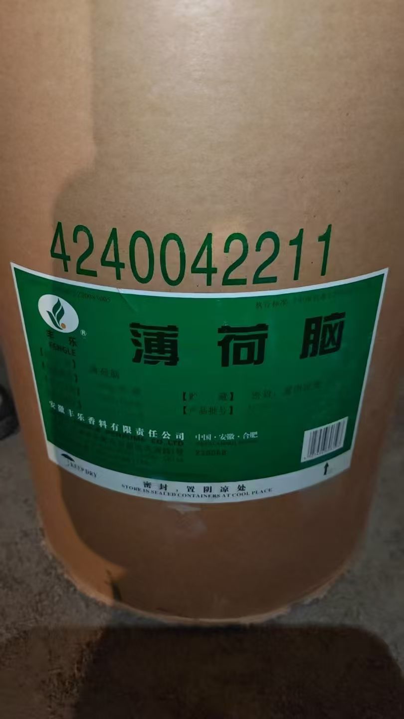 上海芽孢杆菌回收团队推荐