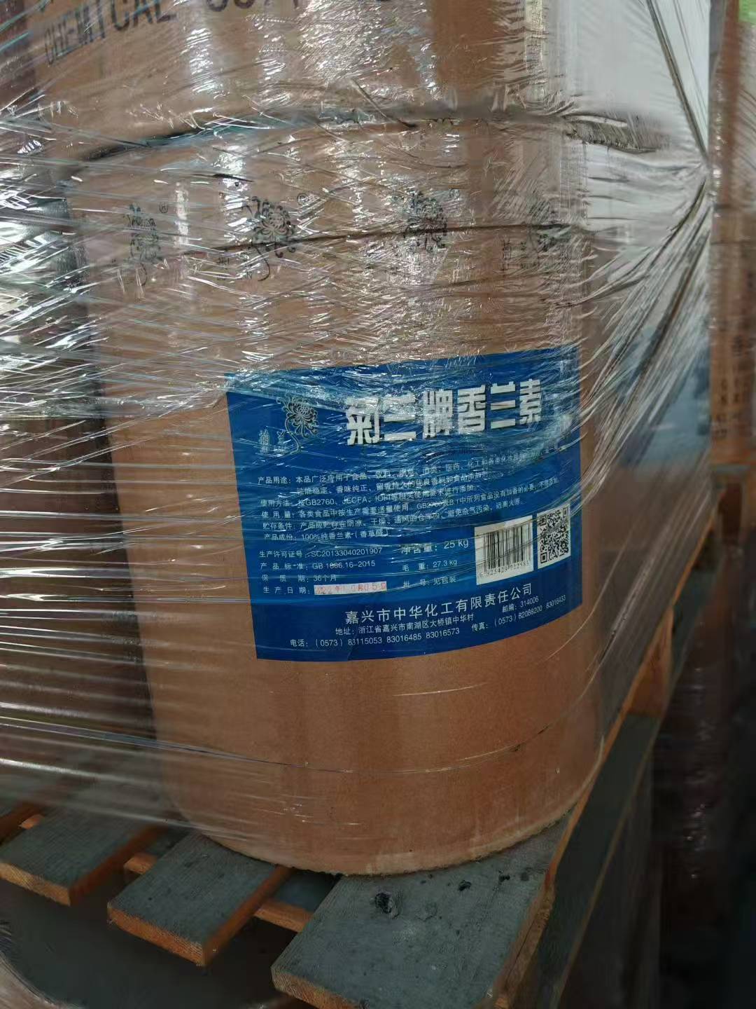 江苏徐州乳糖回收哪家好
