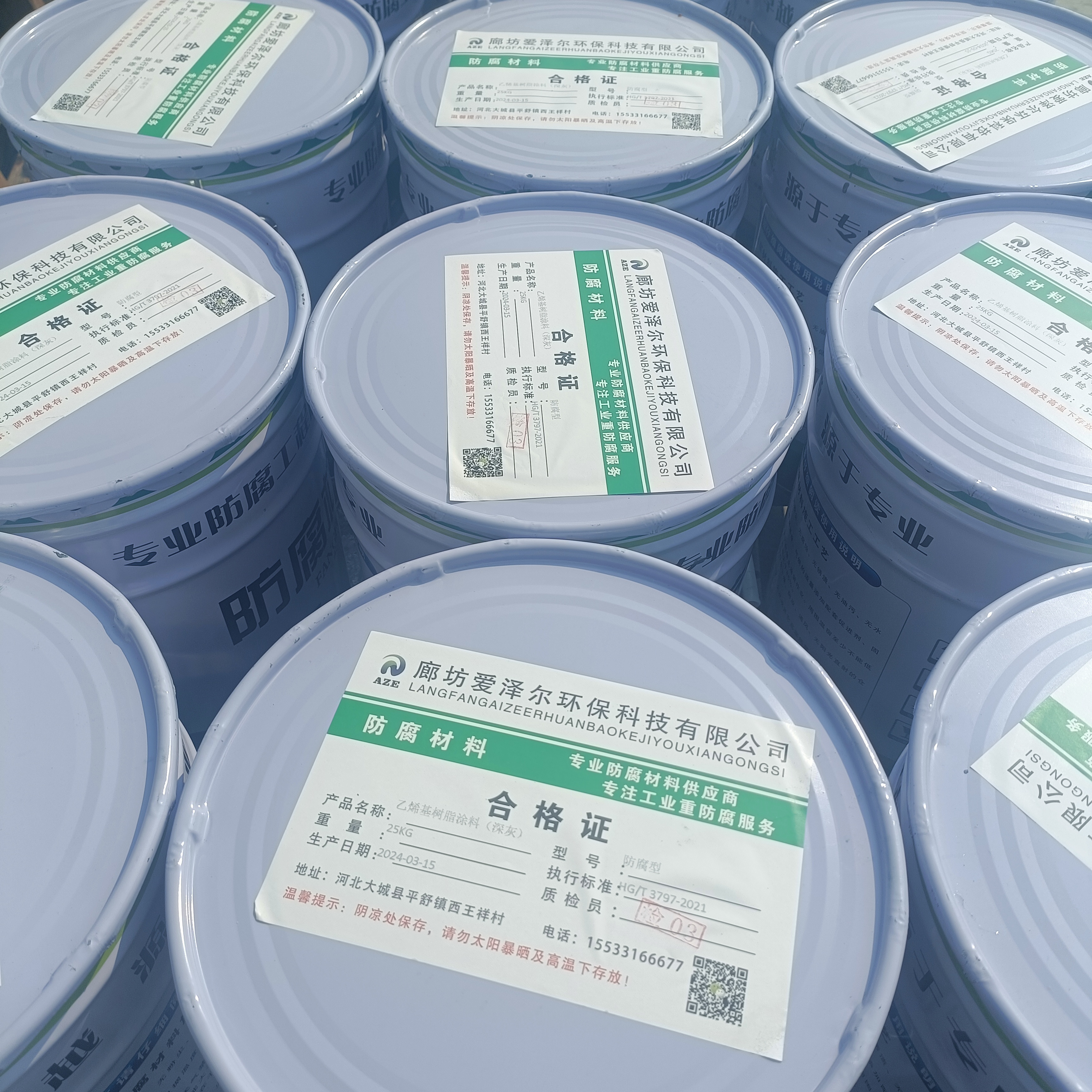 松原化工车间用乙烯基酯玻璃鳞片涂料实力厂家