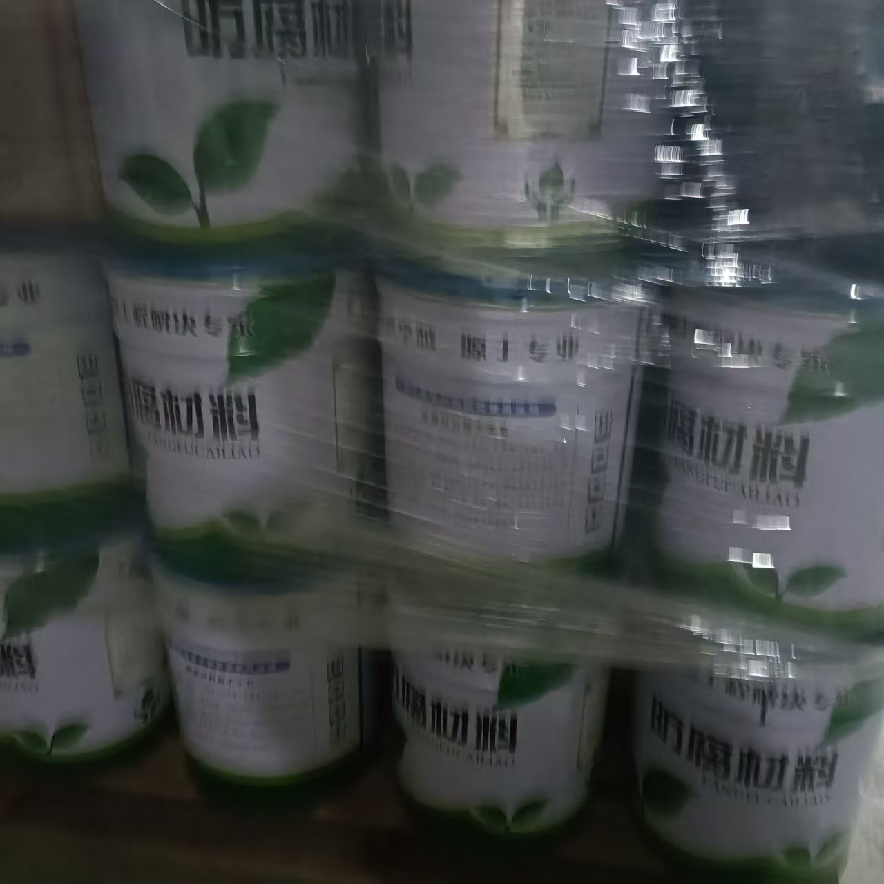 葫芦岛聚氨酯面漆质量检测制造商