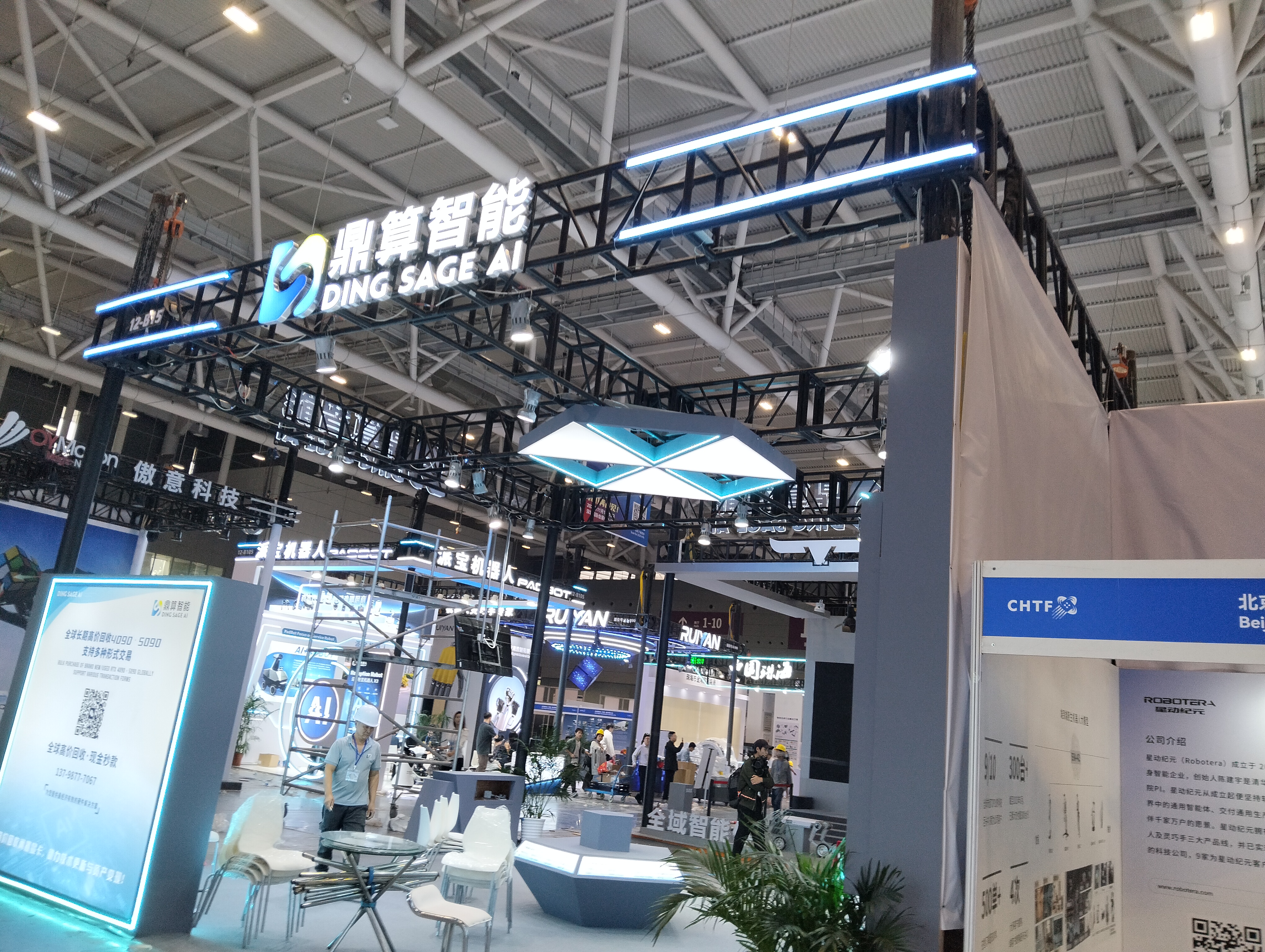 宝安展览搭建选哪家