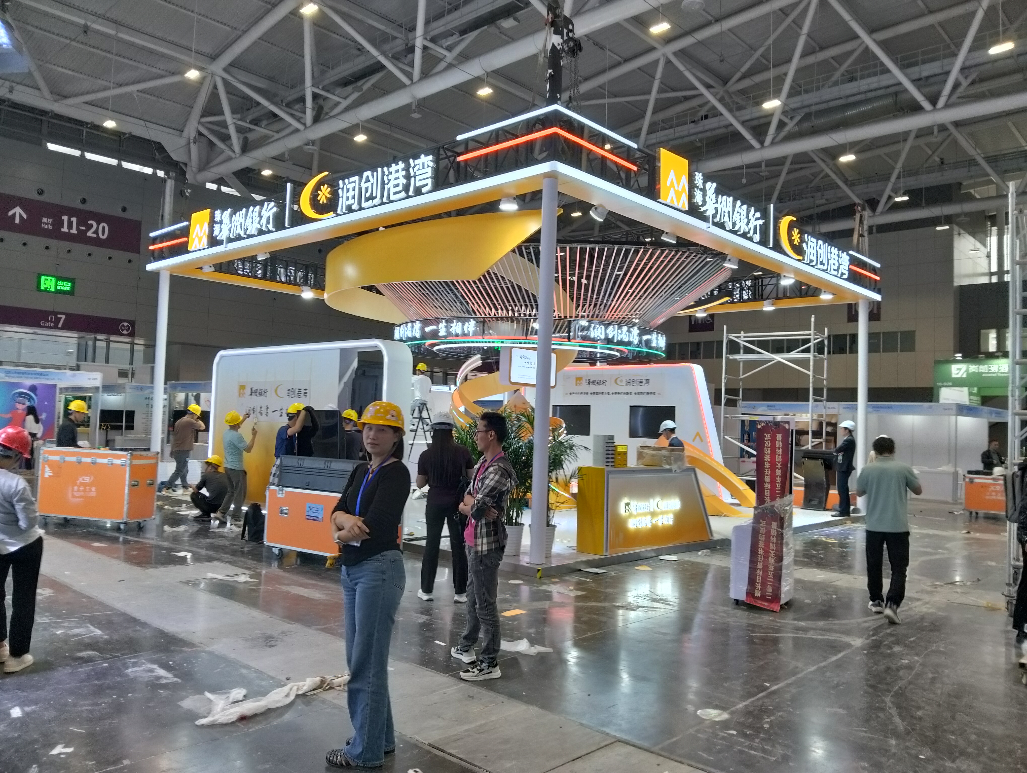 广州展台搭建哪家好