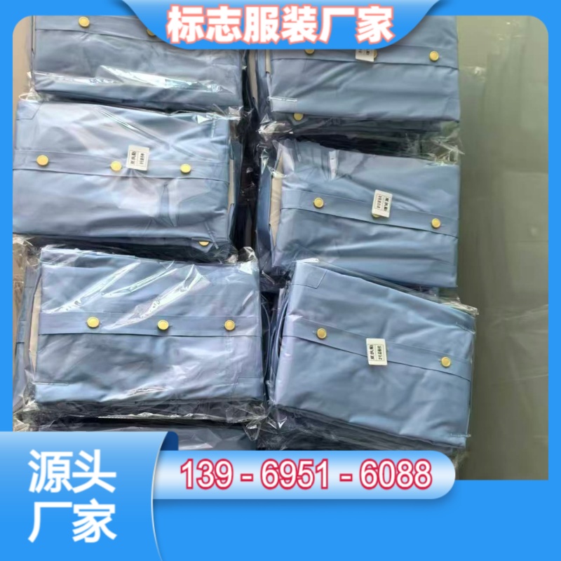 张家口劳动监察标志服源头厂家