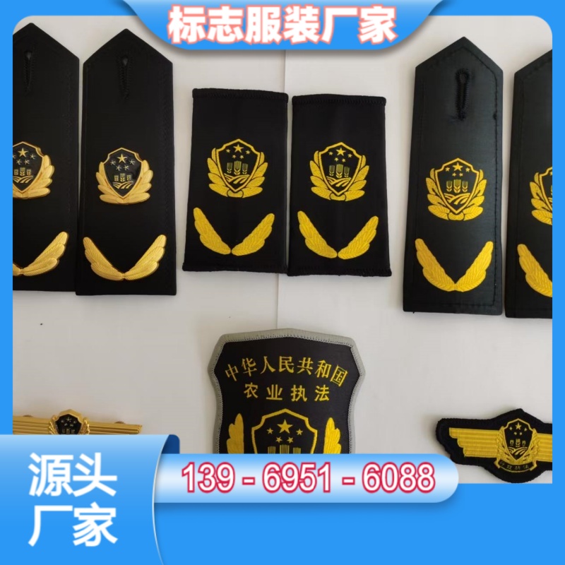 重庆渝北区标志服装生产服务商