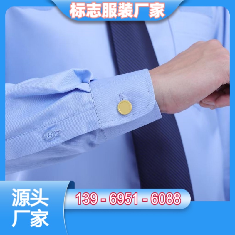 南充嘉陵区农业执法标志服多类型定制厂家
