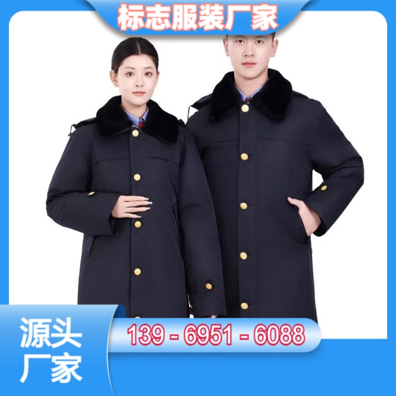 襄阳保康县标志服装源头厂家哪家正规