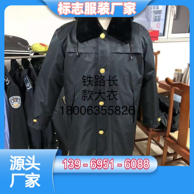 连云港赣榆区自然资源监察标志服装源头生产商