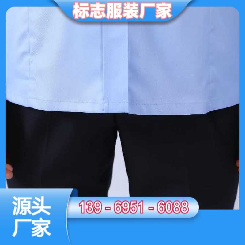 重庆林业草原标志服定制厂家