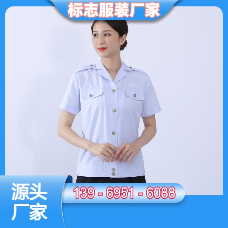 滁州来安县城管执法制服源头工厂