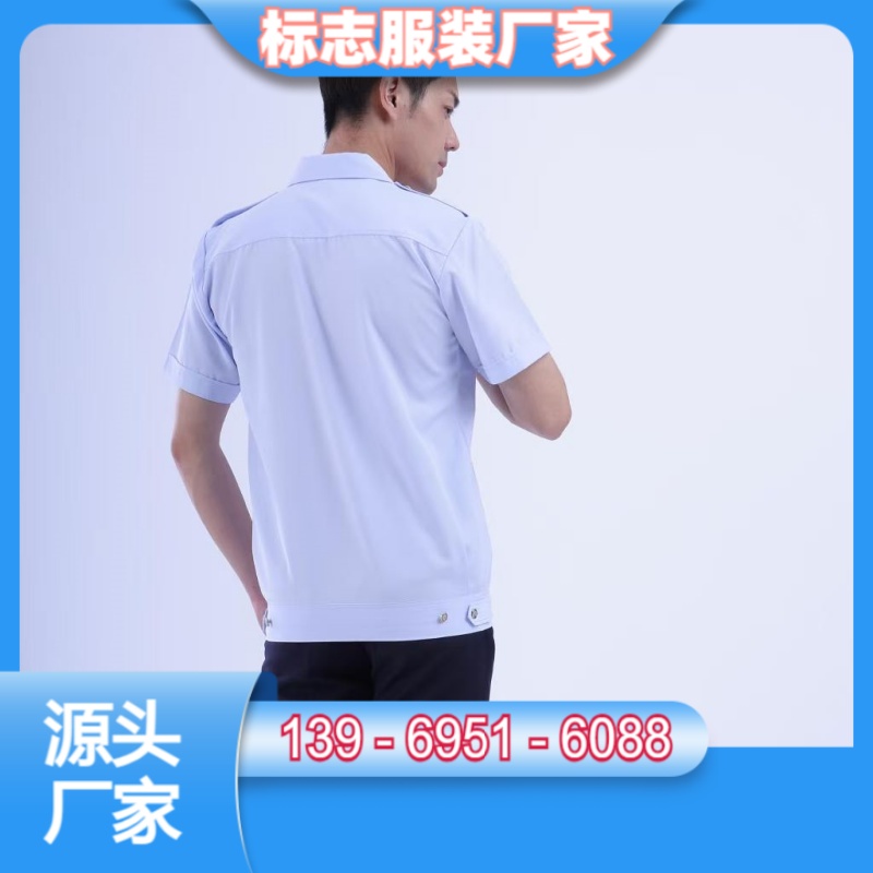 息县谷山标志服标志服厂案例图片