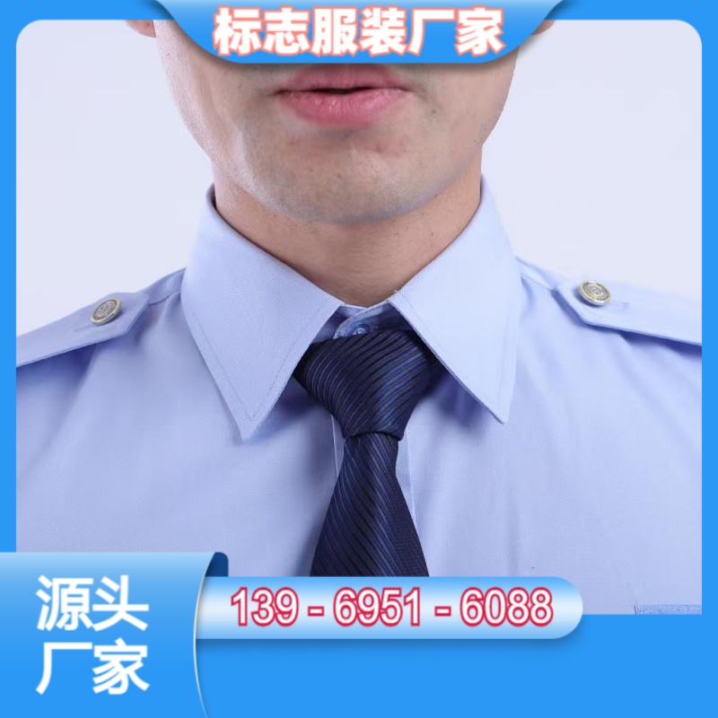 六安舒城县卫生监督制服源头工厂