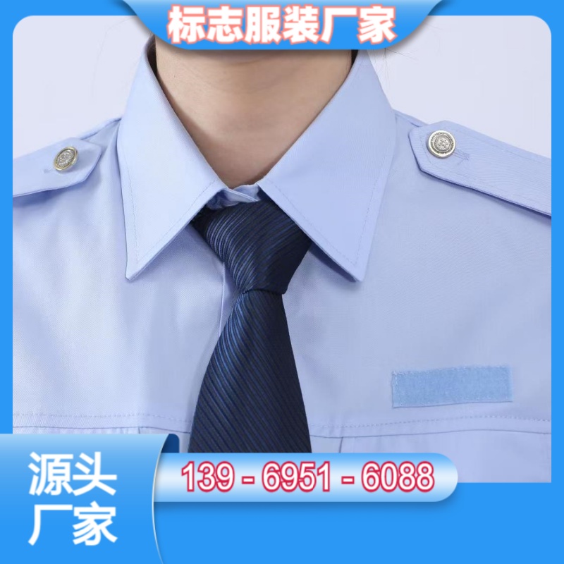 大同左云县林政标志服装质量有保障的厂家