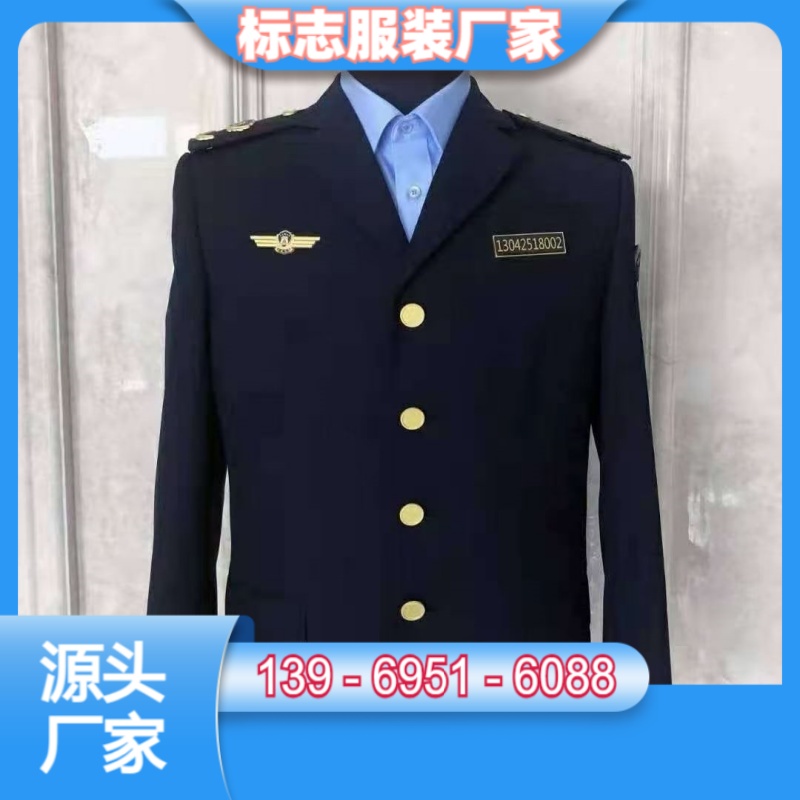 息县谷山标志服谷山标志服车间实拍