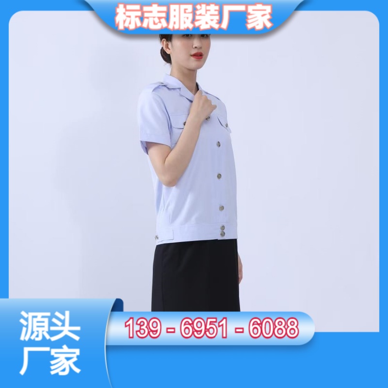 息县谷山标志服标志服装厂案例图片