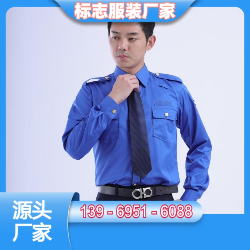 百色西林县新文化执法服装企业