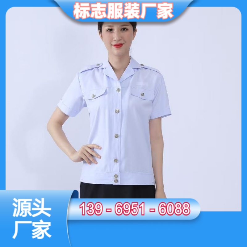 息县谷山标志服标志服厂家案例图片