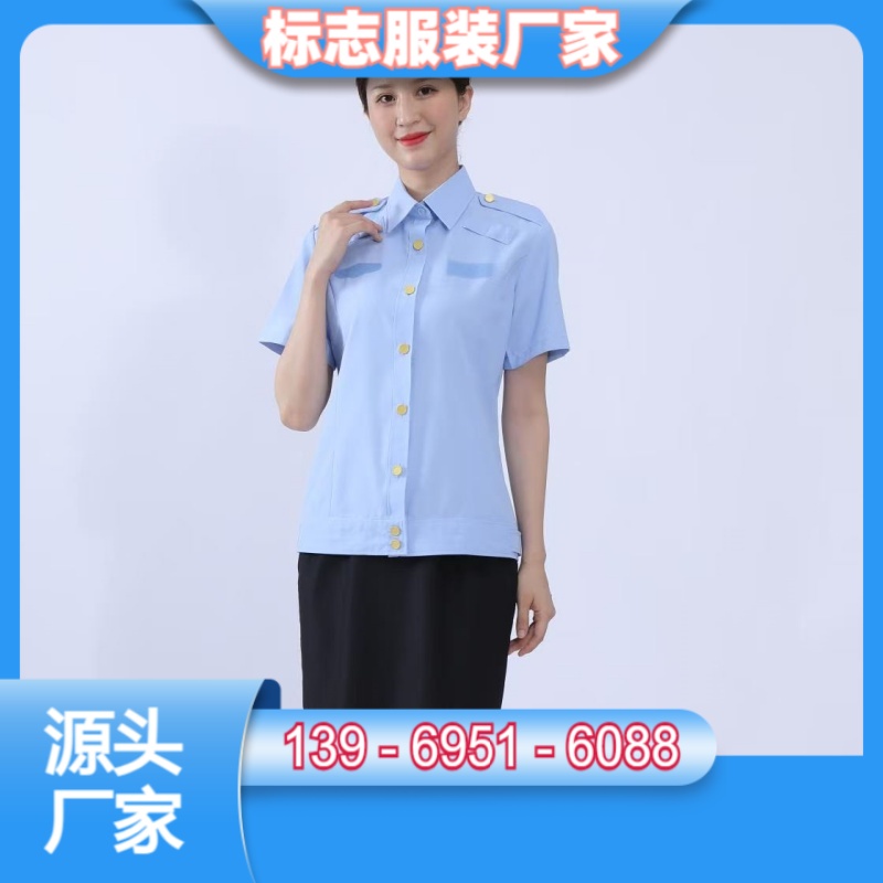 济宁微山县民政执法服装定制厂家