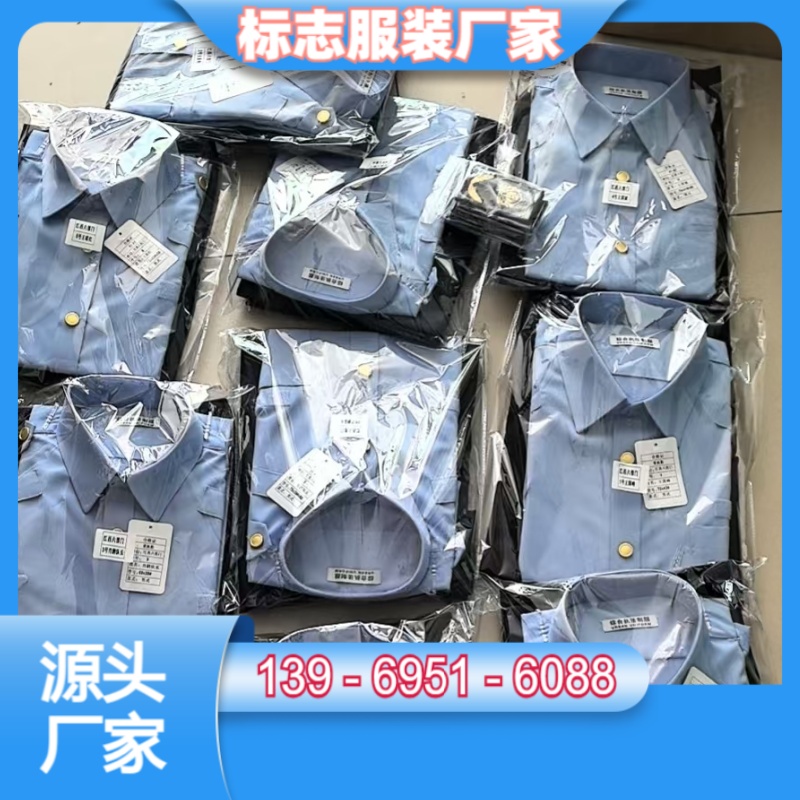 息县谷山标志服谷山标志服实力展示