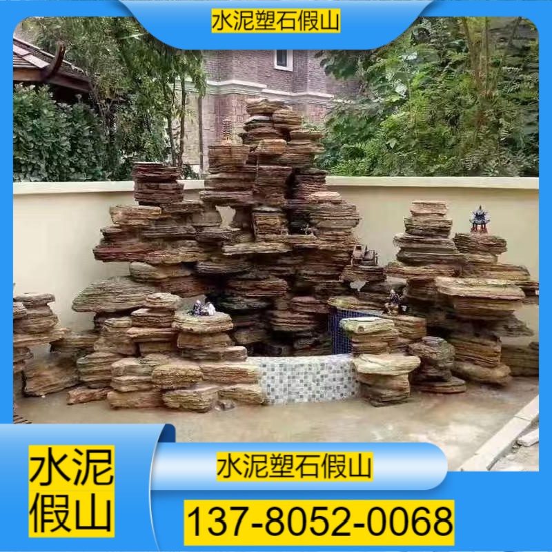 天津大港区水泥塑石哪家好