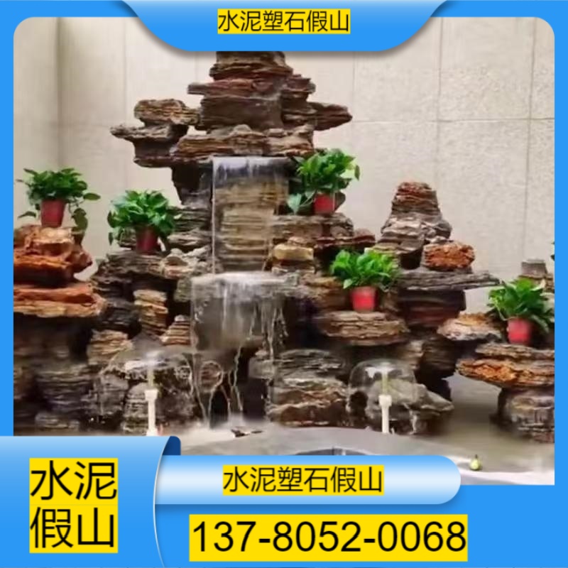 唐山开平区水泥假山厂家电话