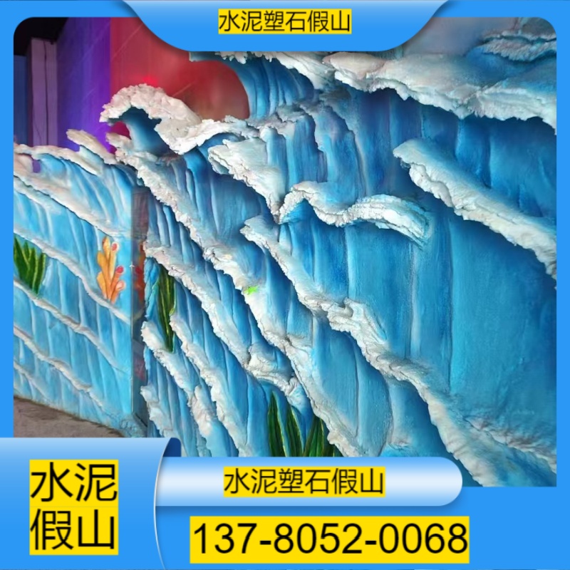 保定涿州水泥塑石哪家好