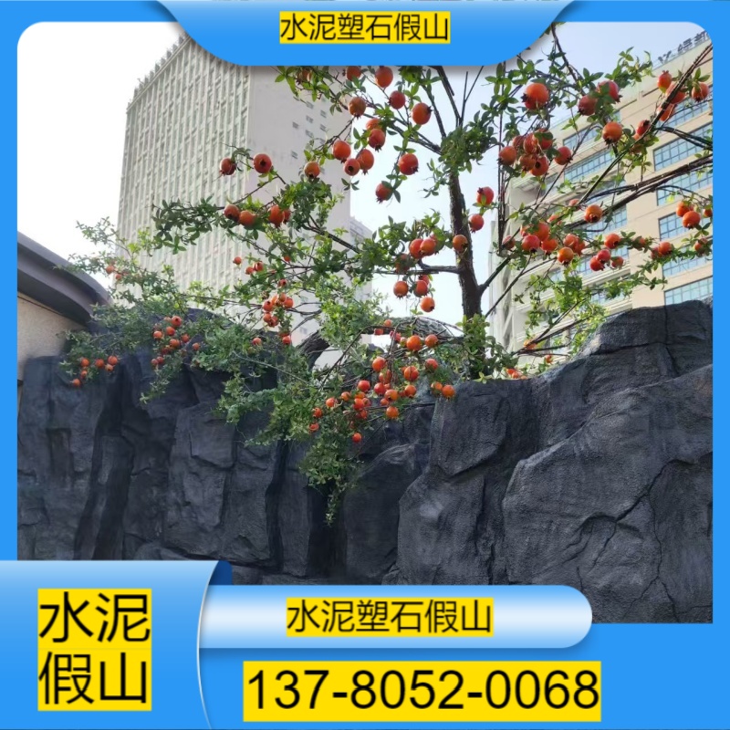 天津大港区水泥塑石假山生产厂家